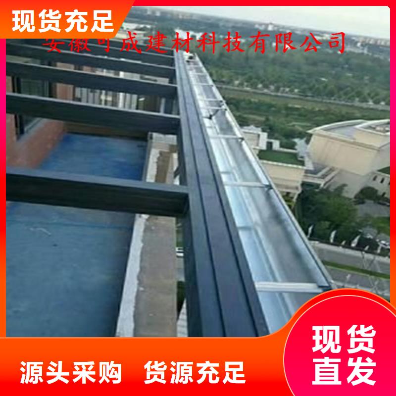 铝合金成品天沟铝合金雨水槽价格公道合理
