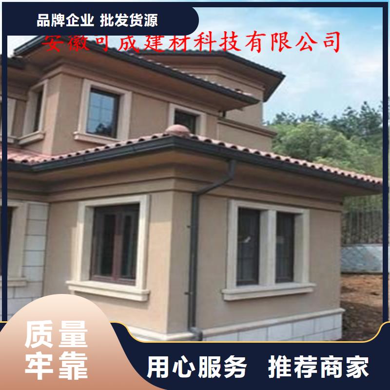 铝合金檐槽视频-铝合金檐槽-广东省揭阳市揭西|惠来|汕尾|肇庆|阳江|韶关【同城】 【附近】制造商