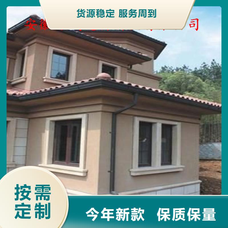 铝合金成品天沟PVC成品天沟技术先进