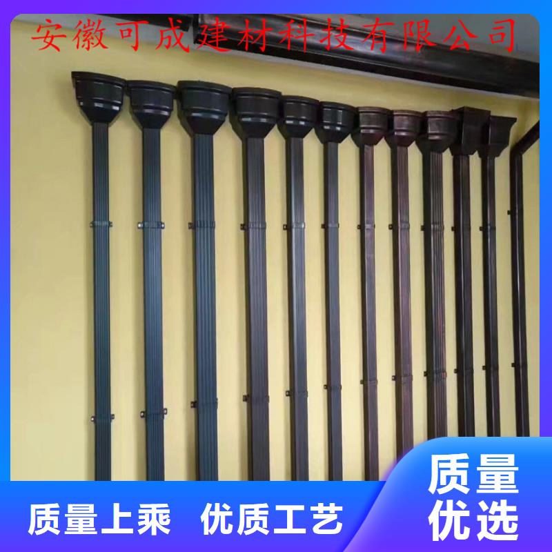 铝合金成品天沟,铝合金檐槽工艺层层把关