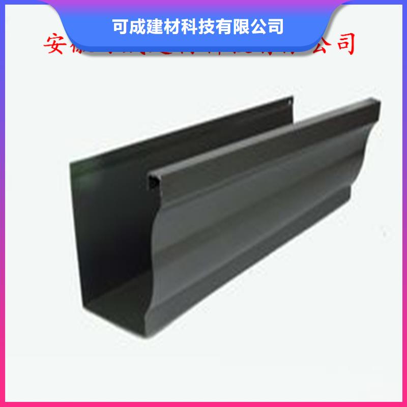 铝合金成品天沟,铝合金檐槽工艺层层把关