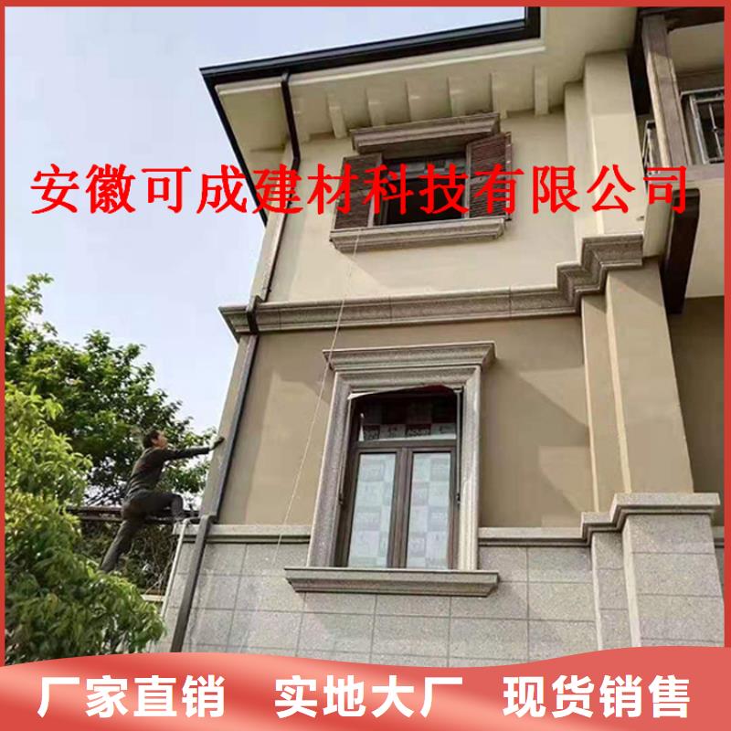 铝合金成品天沟PVC成品天沟海量现货