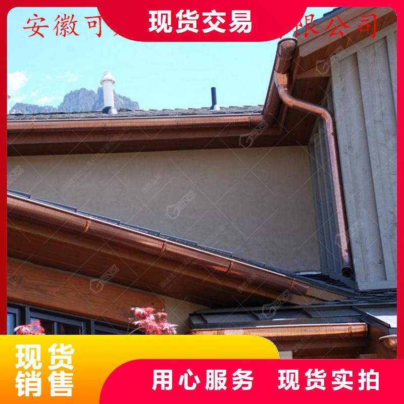 铝合金成品天沟铝合金檐槽今日新品