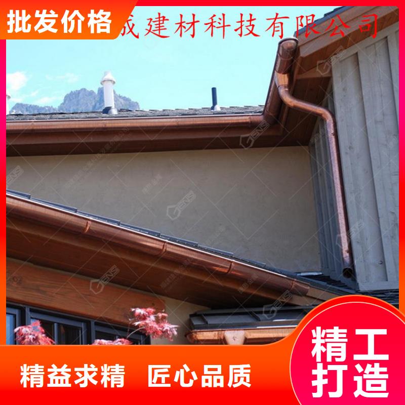 铝合金成品天沟-【铝合金雨水槽】精益求精覆盖范围含|肃州|瓜州|嘉峪关|庆阳|陇南|平凉