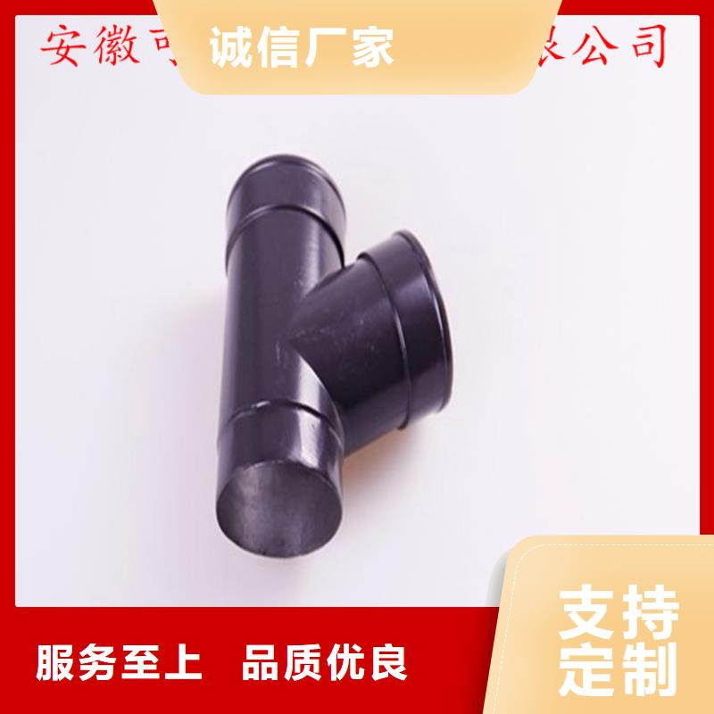 【铝合金成品天沟】_铝合金雨水槽实体厂家支持定制
