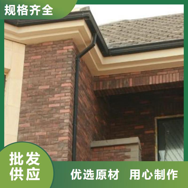 铝合金成品天沟PVC成品天沟老品牌厂家