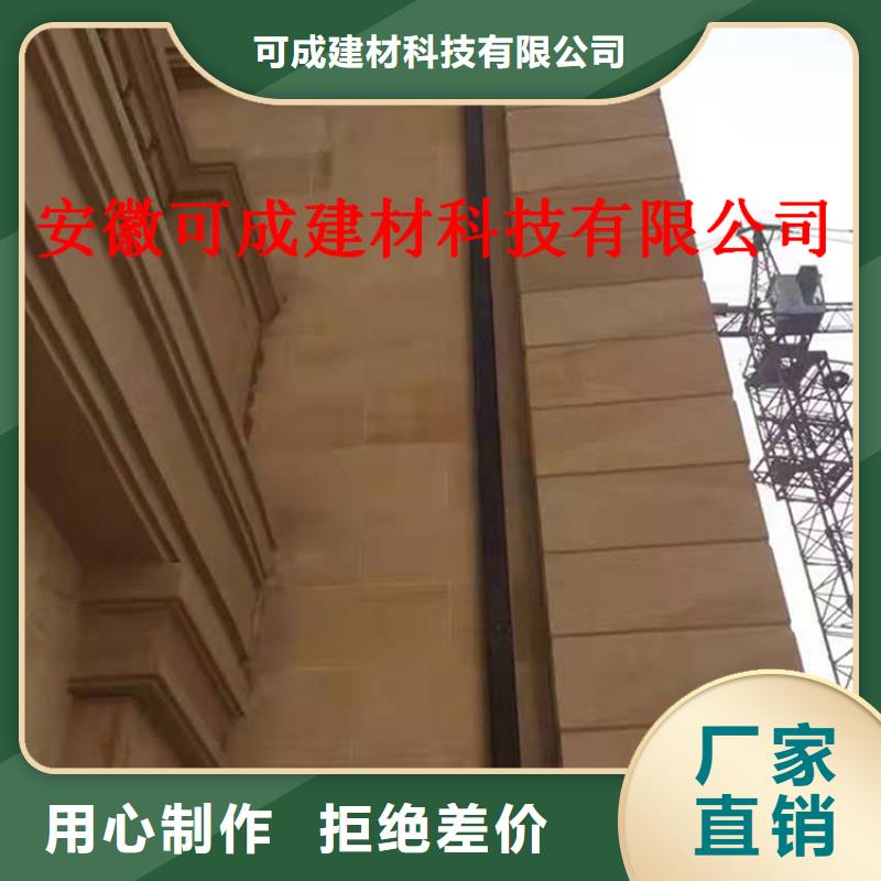 铝合金成品天沟PVC成品天沟产地工厂