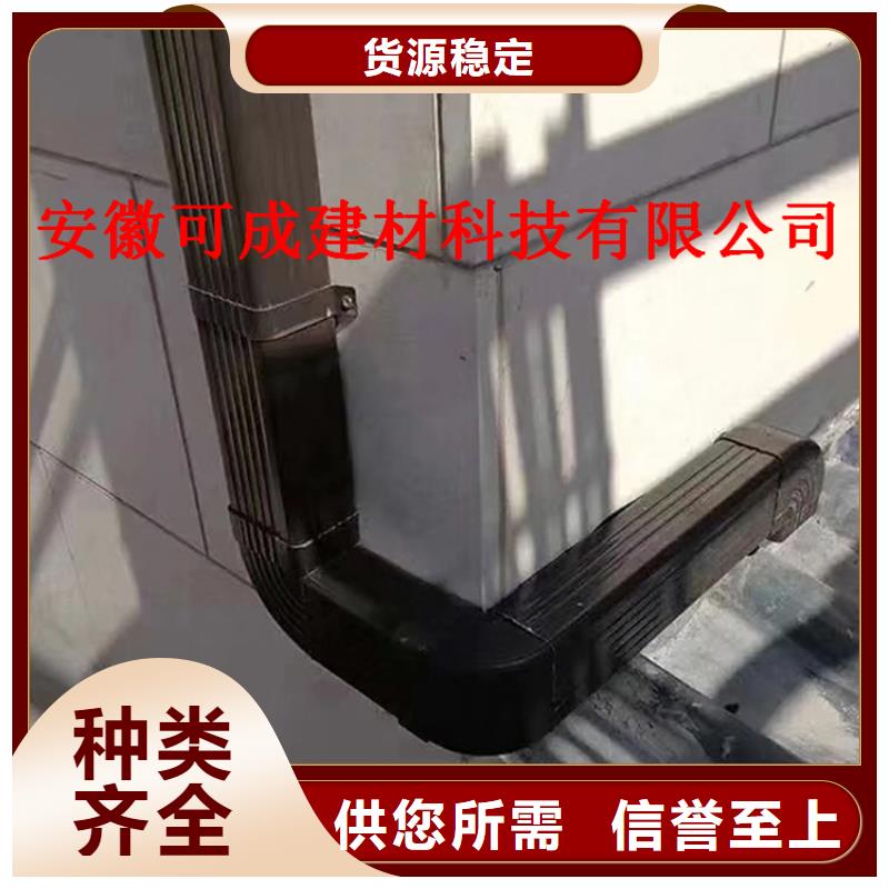 铝合金成品天沟PVC成品天沟老品牌厂家