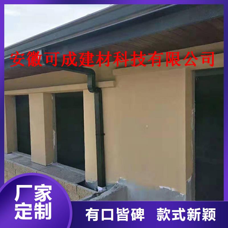 铝合金成品天沟铝合金雨水槽重信誉厂家