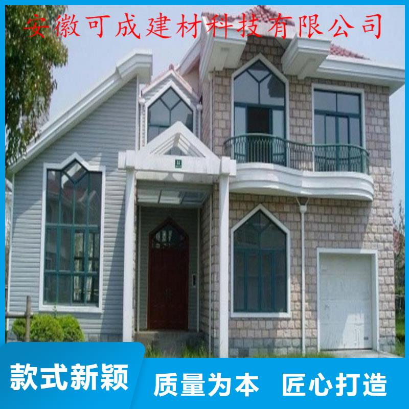 铝合金成品天沟-PVC成品天沟品质卓越