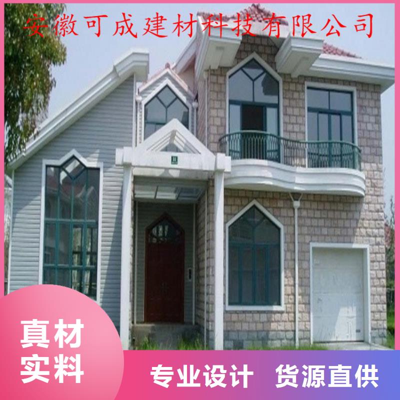 铝合金成品天沟方形雨水管支持批发零售