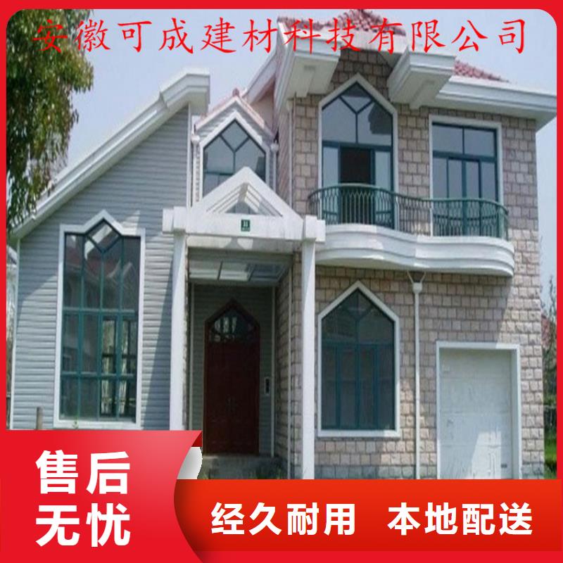 铝合金成品天沟PVC成品天沟品质保障售后无忧