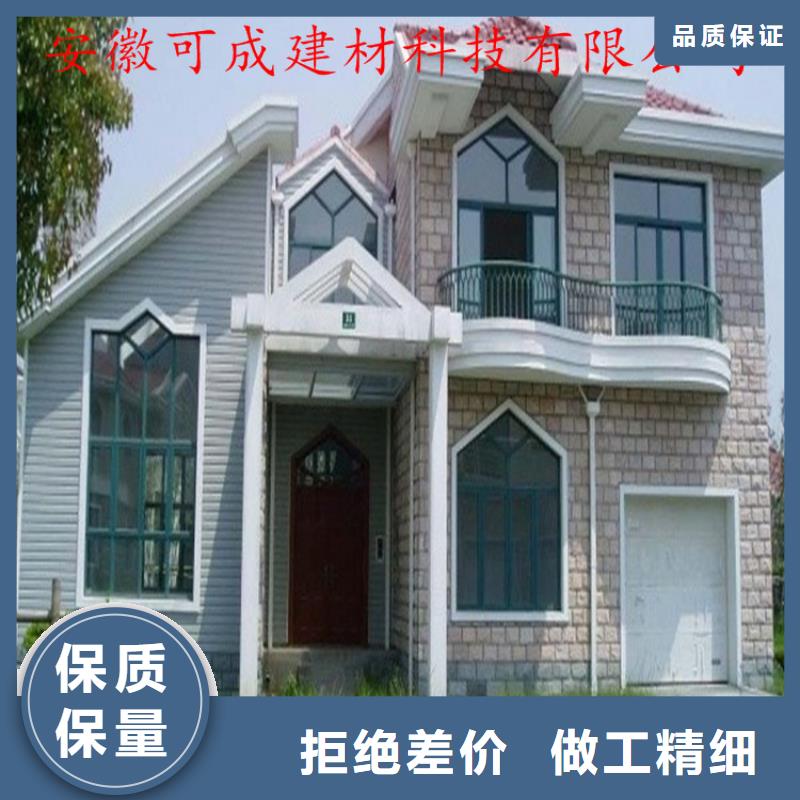 铝合金檐槽视频-铝合金檐槽|锡林郭勒市|乌兰察布|阿拉善|鄂尔多斯|通辽