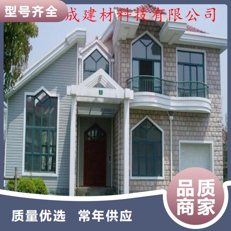 铝合金成品天沟铝合金雨水槽现货供应