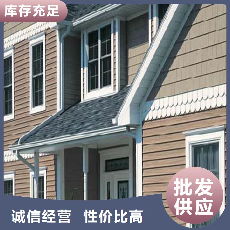 铝合金成品天沟铝合金天沟源头厂商