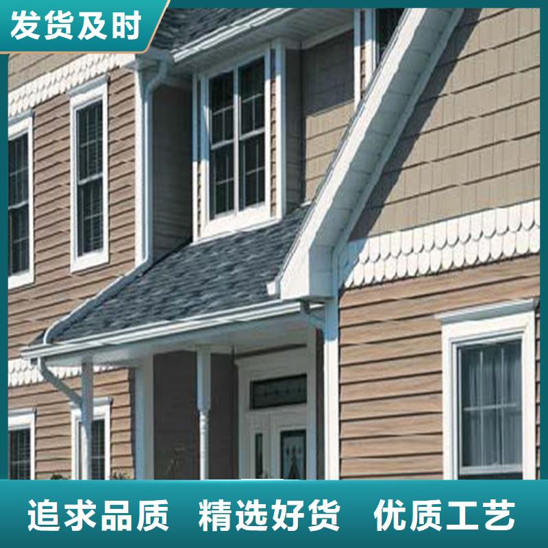 【 铝合金成品天沟,金属落水系统研发生产销售】_可成建材科技(呼伦贝尔市分公司)