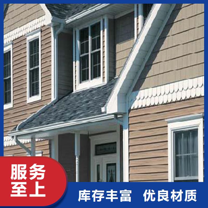 铝合金檐槽视频-铝合金檐槽-可成建材科技(阜阳市分公司)服务区域颍州|阜南|马鞍山|六安|池州|安庆|宣城