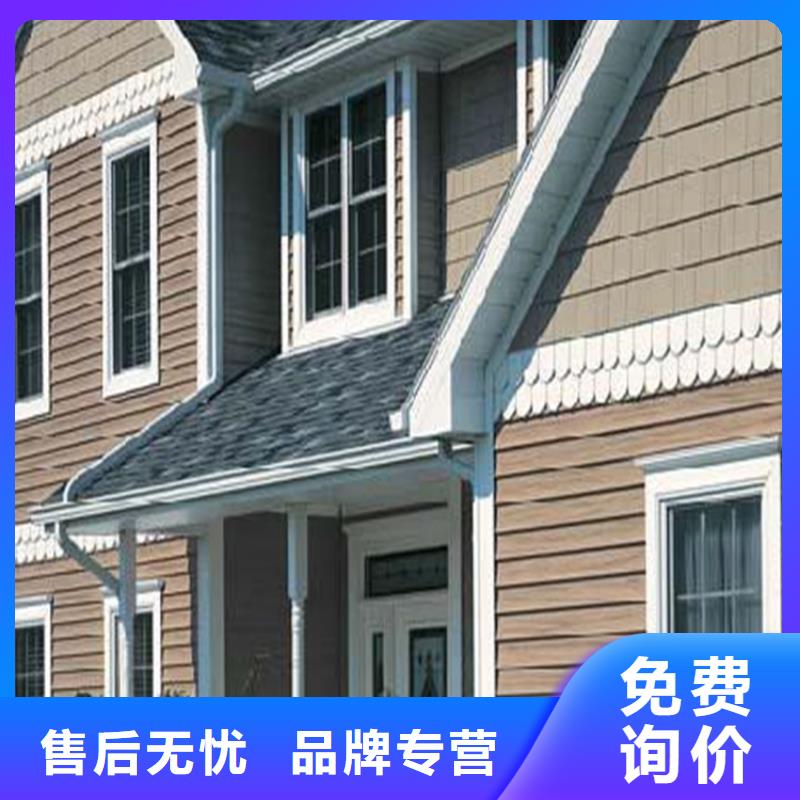 铝合金成品天沟-PVC成品天沟价格公道合理