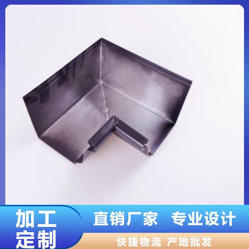 铝合金成品天沟铝合金檐槽快捷的物流配送