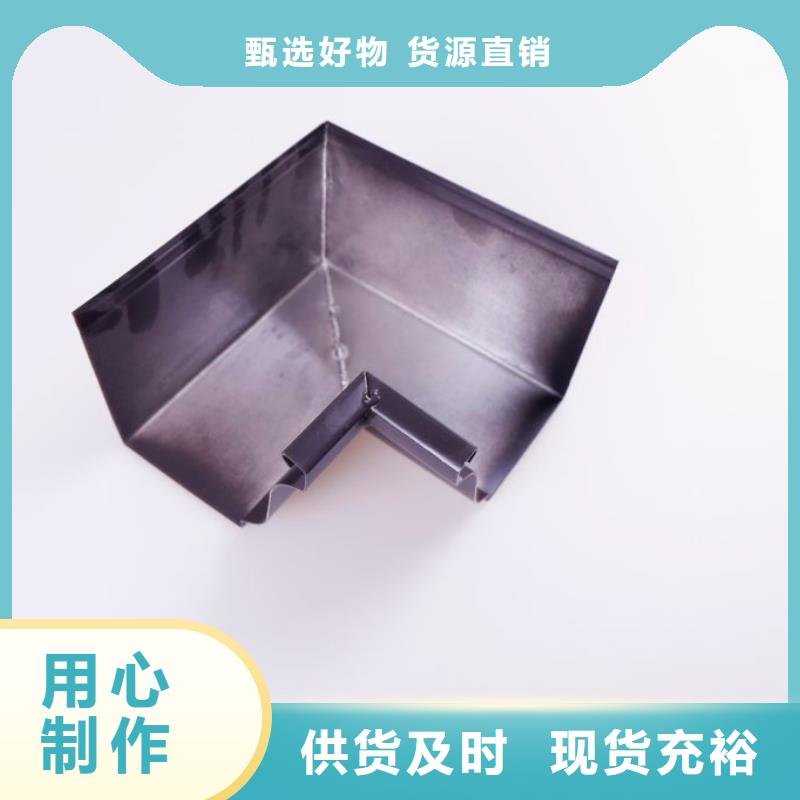 铝合金成品天沟金属落水系统送货上门