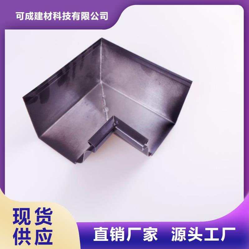 |贺州|桂林|防城港|贵港|玉林|河池|钦州可成铝合金成品天沟【铝合金天沟】保障产品质量