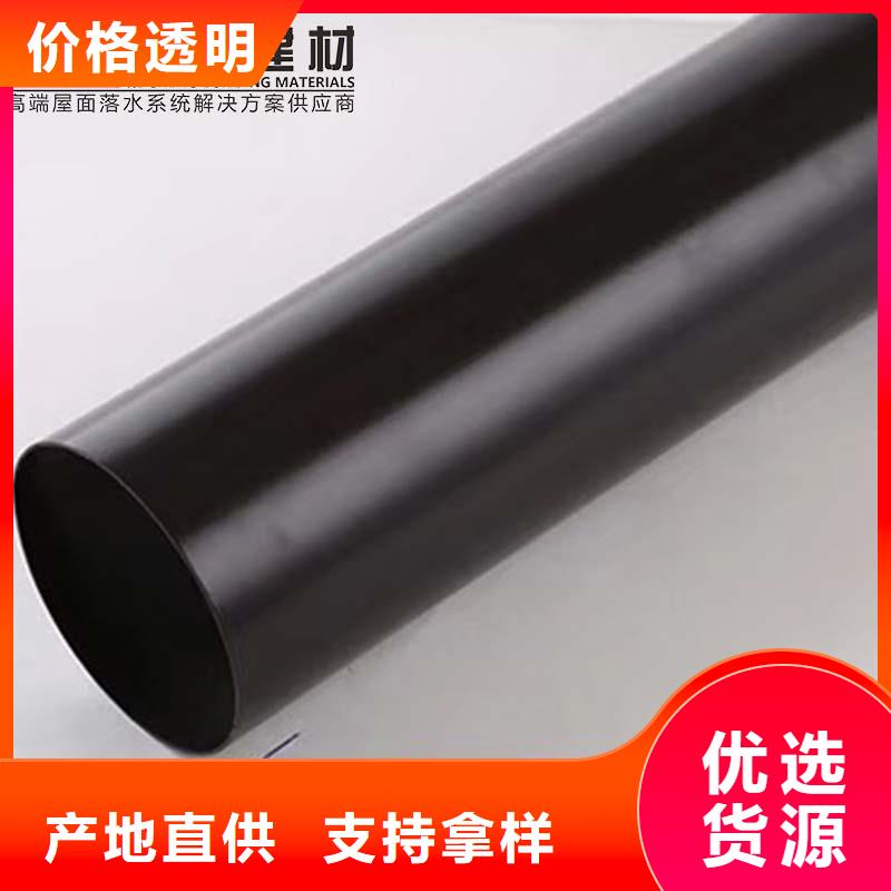 【铝合金成品天沟】-铝合金天沟选择我们选择放心厂家货源稳定