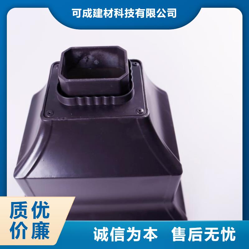 铝合金成品天沟-铝合金檐槽厂家售后完善