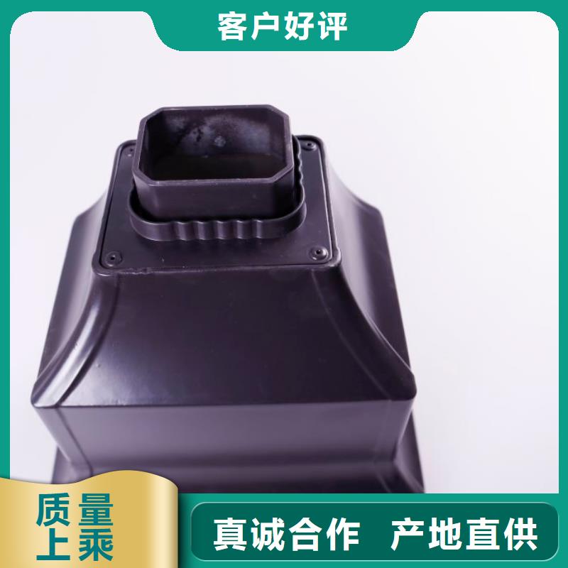 铝合金成品天沟-【铝合金雨水槽】精益求精覆盖范围含|肃州|瓜州|嘉峪关|庆阳|陇南|平凉