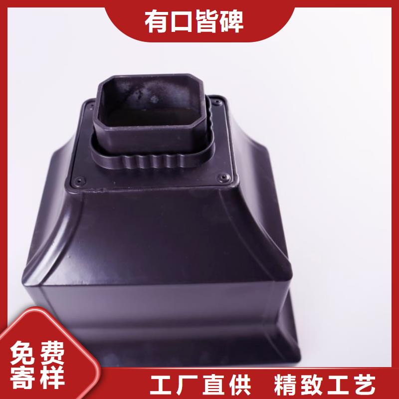 【铝合金成品天沟】,金属落水系统合作共赢-服务区域包括讷河|龙沙|大兴安岭|牡丹江|绥化|黑河等-产品视频