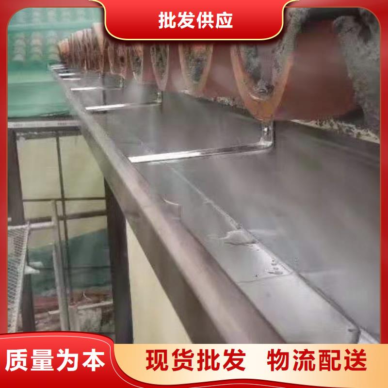 铝合金成品天沟PVC成品天沟诚信经营