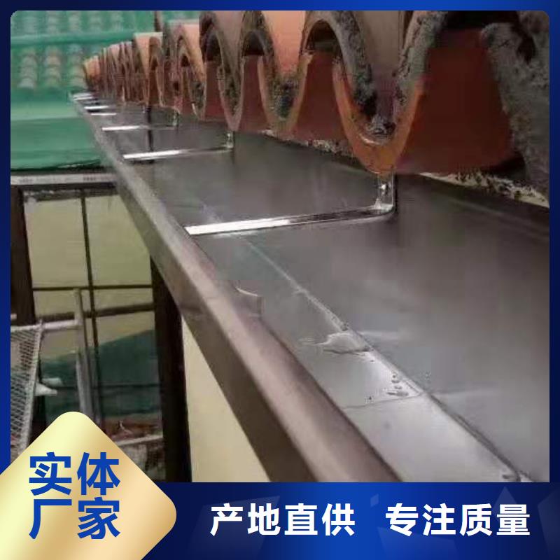 铝合金成品天沟铝合金檐槽今日新品