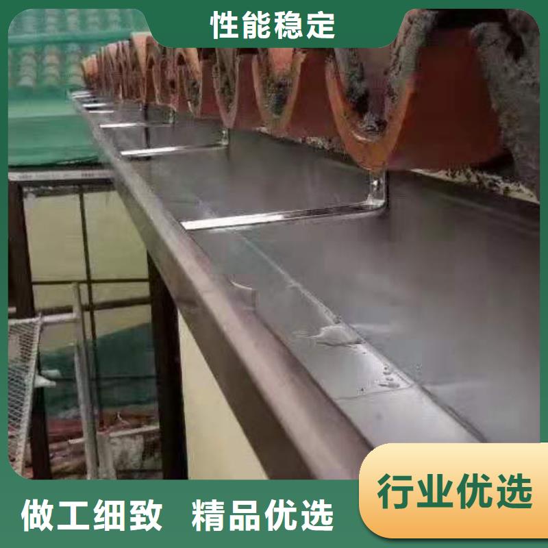 铝合金成品天沟-PVC成品天沟品质卓越