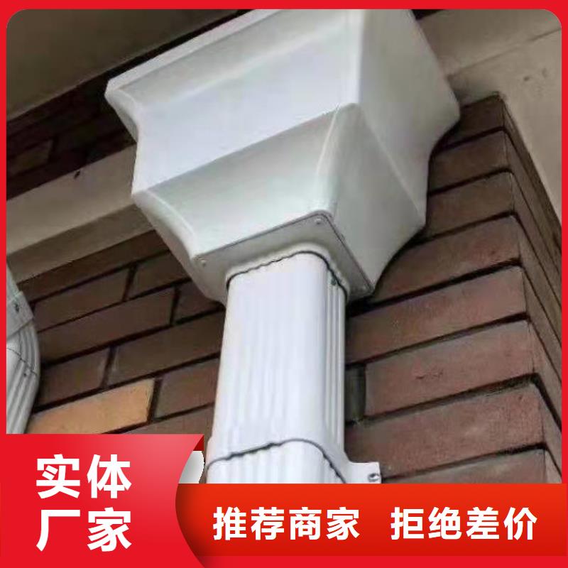 铝合金檐槽视频-莲都|青田|宁波|台州|绍兴|金华|杭州|嘉兴|温州铝合金檐槽产品参数-可成建材科技(丽水市分公司)