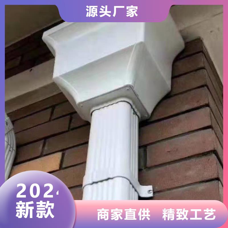 免费获取报价【铝合金成品天沟】-金属落水系统精工打造