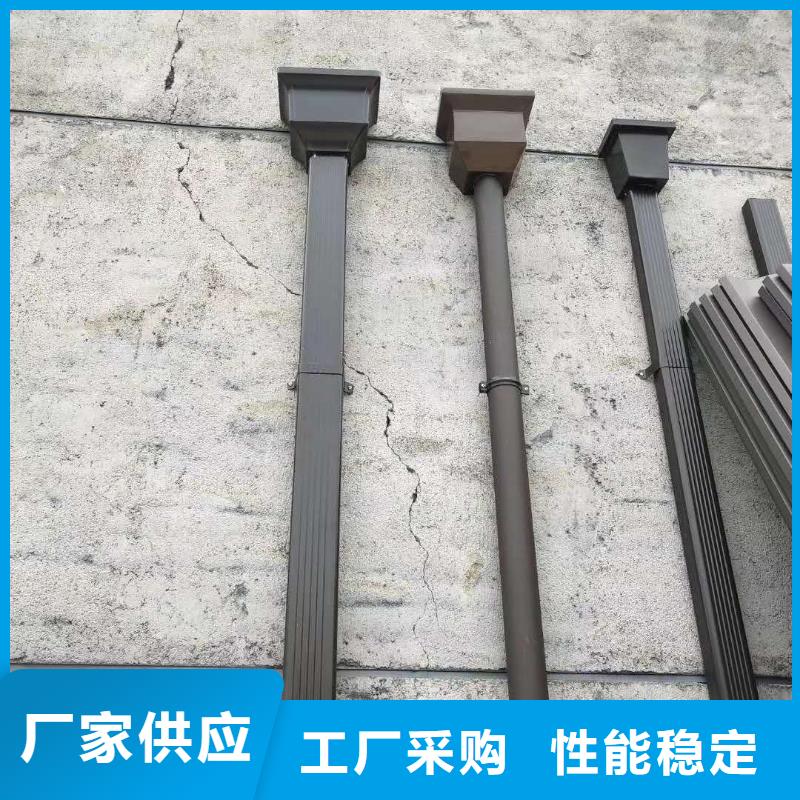 铝合金成品天沟-方形雨水管商家