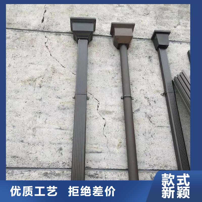 铝合金成品天沟,【金属落水系统】专业生产N年-可成建材科技(防城港市分公司)