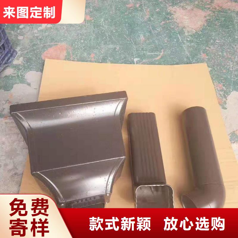 铝合金成品天沟方形雨水管厂家货源
