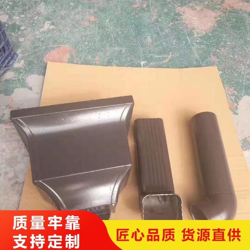 铝合金檐槽可成铝合金成品天沟PVC雨水管每个细节都严格把关