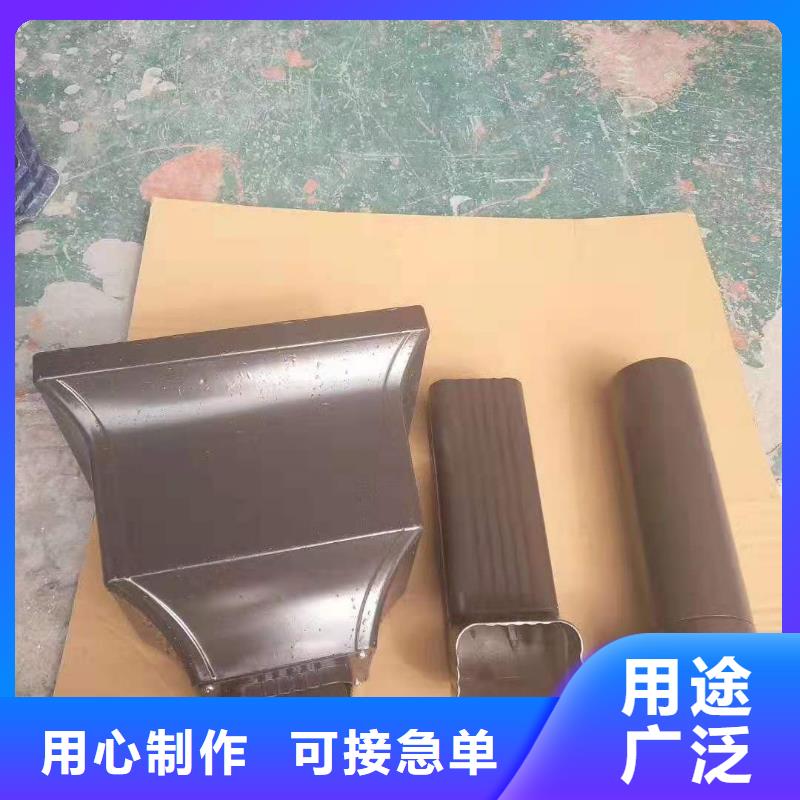 铝合金成品天沟PVC雨水管工艺成熟本地品牌