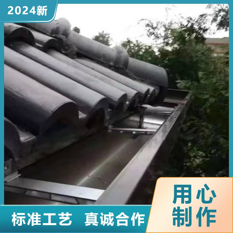 铝合金成品天沟-PVC成品天沟品质卓越