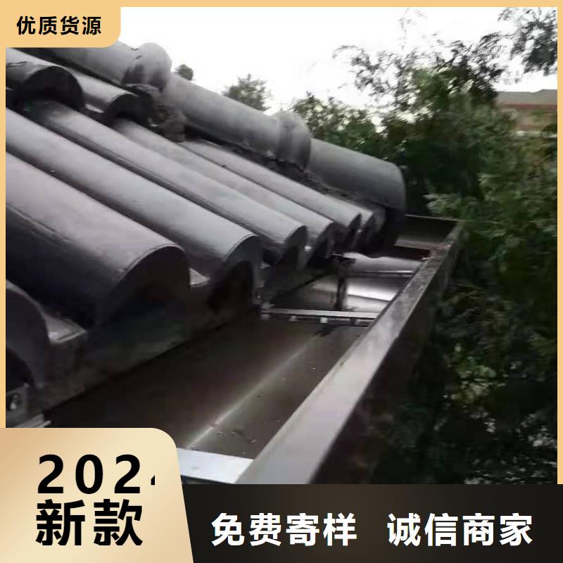 铝合金成品天沟铝合金天沟源头厂商