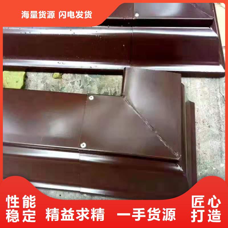 铝合金成品天沟_PVC成品天沟订制批发