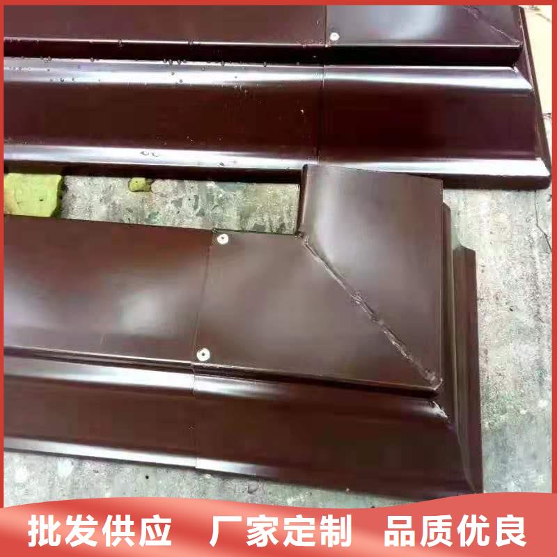 铝合金檐槽视频-湖北省咸宁市可成铝合金檐槽可服务区域咸安|嘉鱼|恩施|襄阳|荆州|黄石|十堰|孝感|黄冈等