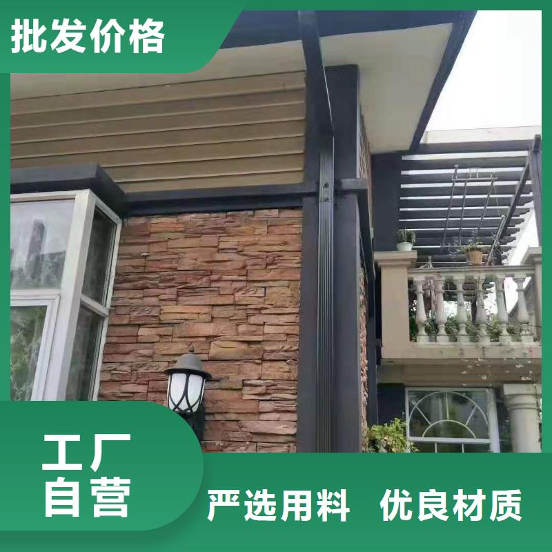 铝合金成品天沟PVC成品天沟同行低价