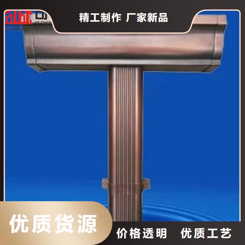 铝合金成品天沟【铝合金天沟】直销厂家