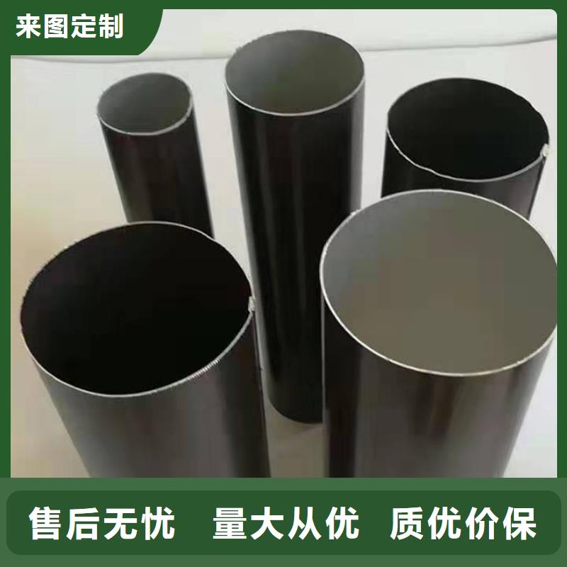 可成铝合金檐槽【 铝合金成品天沟-铝合金雨水槽为您精心挑选】cg39.com