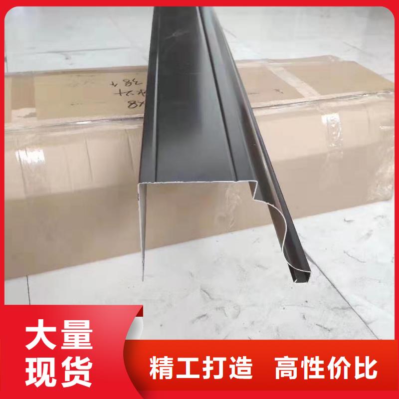 铝合金成品天沟-铝合金天沟快捷的物流配送