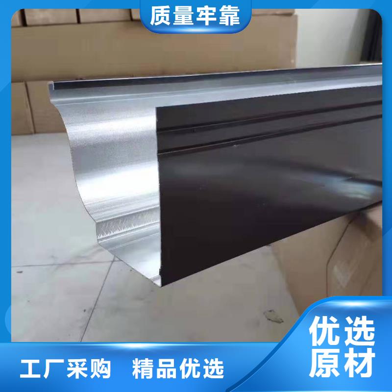 【铝合金成品天沟】铝合金檐槽实地大厂