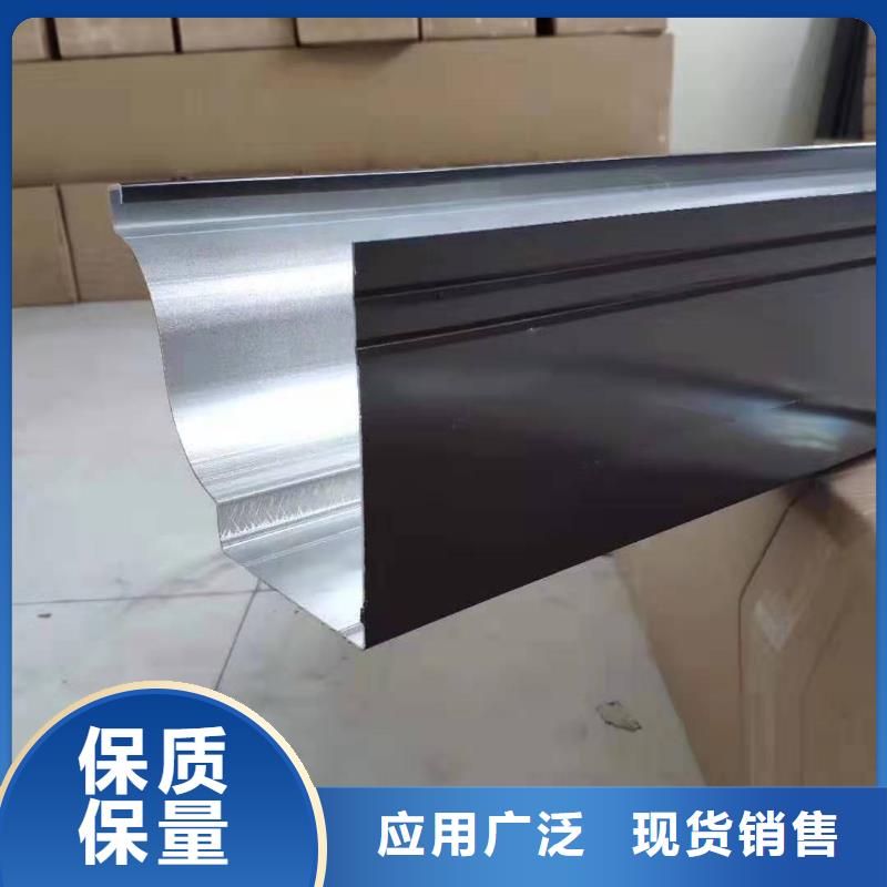 铝合金成品天沟【PVC成品天沟】来图来样定制