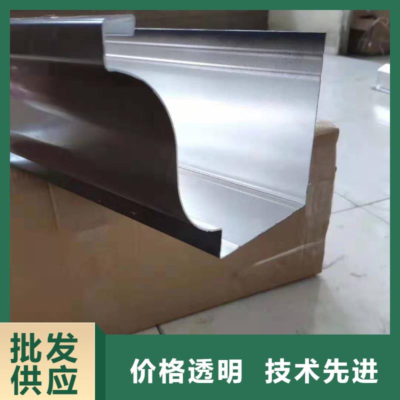 铝合金檐槽-视频-海西市铝合金檐槽-【同城】可服务区域海北|果洛|玉树|黄南|海南|西宁